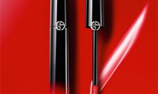 Gloss Ecstasy Lacquer Giorgio Armani : 500 échantillons à gagner