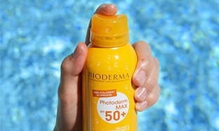 Jeu Pharmacie Lafayette : 500 Brumes solaires Bioderma