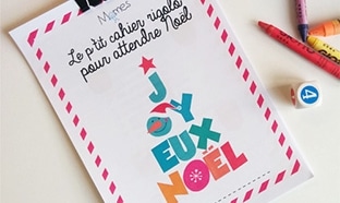 Cahier d’activités de Noël gratuit : Jeux et coloriages à imprimer
