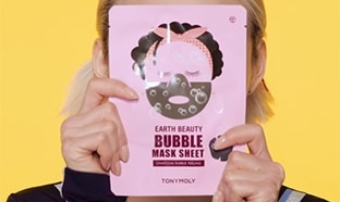 Masque en tissu Tony Moly gratuit chez Sephora