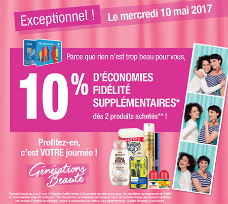 Carrefour beauté : 10% d'économies supplémentaires