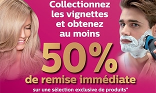 Collecteur Vignettes Intermarché : 50% de réduction Philips