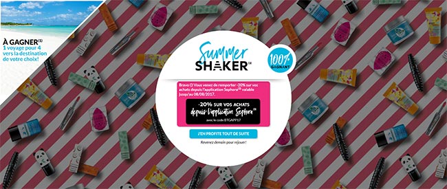 Gain Sephora Summer Shaker