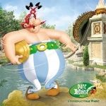 Vente privée : Billets Parc Astérix moins chers (dès 28€)