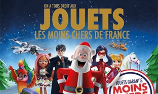 Catalogue Carrefour de Noël 2018 à consulter en ligne