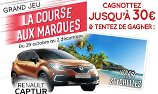 La Course aux Marques de Casino Max : Jusqu’à 30€ offerts