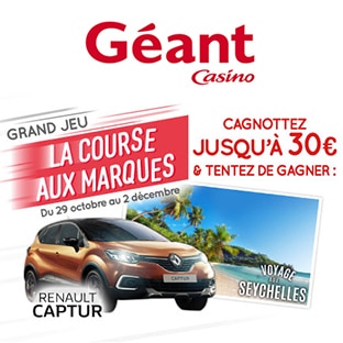 La Course aux Marques de Casino Max : Jusqu’à 30€ offerts