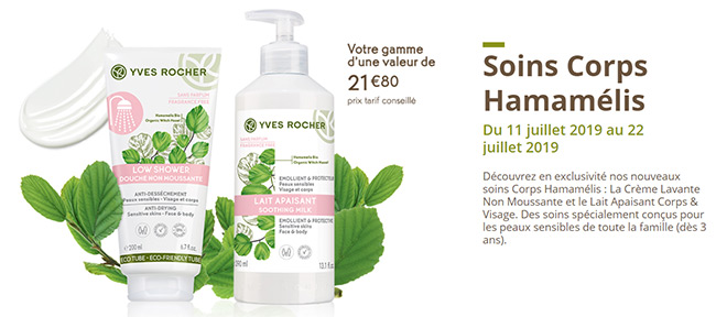 Testez gratuitement les soins corps Hamamélis d'Yves Rocher