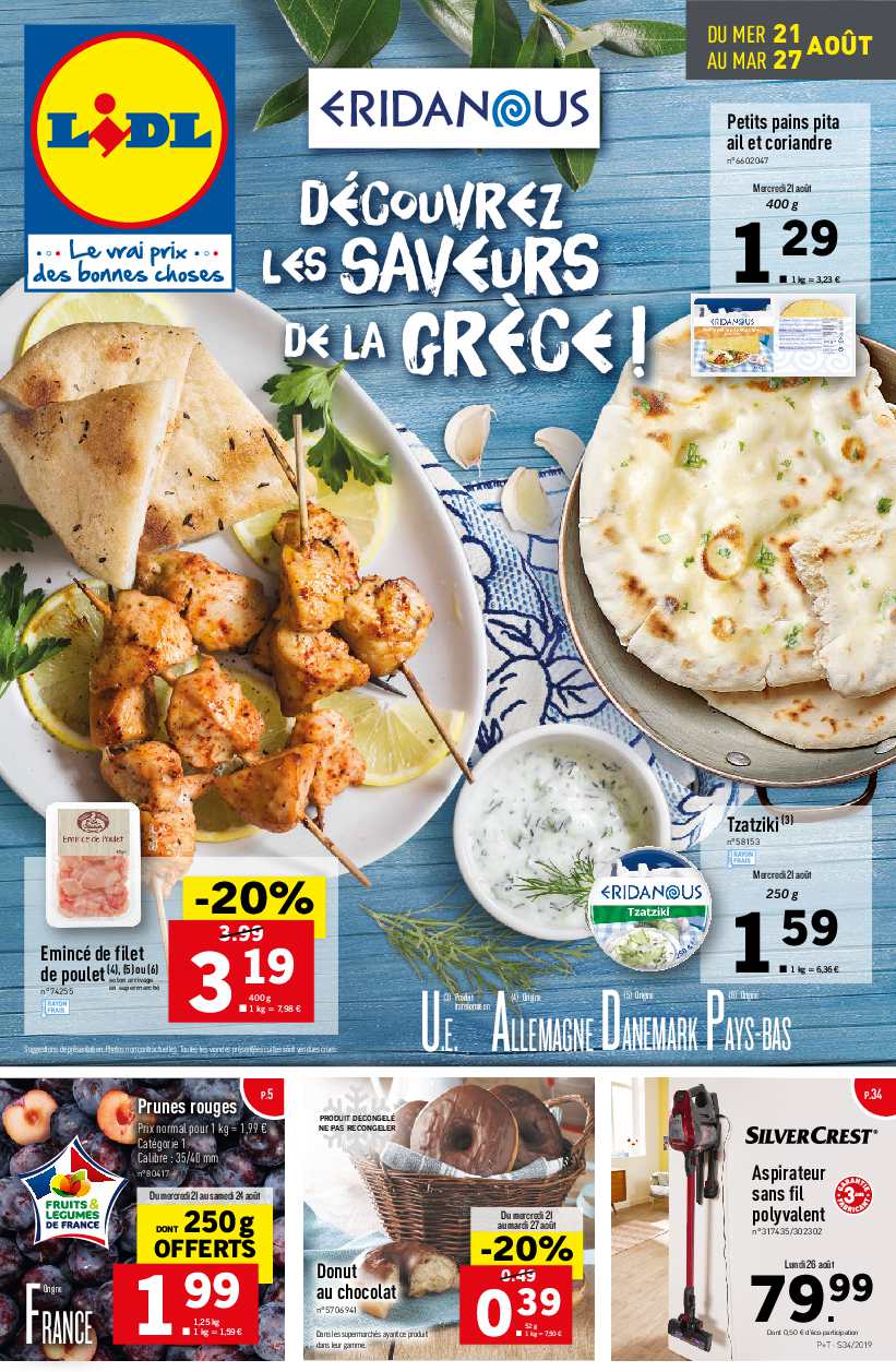 Catalogue Lidl Eridanous Saveurs De La Grece Du 21 Au 27 Aout