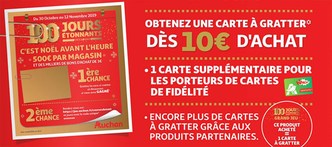 Comment obtenir les cartes à gratter Courses de Noël d'Auchan