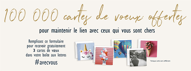 Recevez gratuitement un lot de 3 cartes de vœux Draeger La Carterie