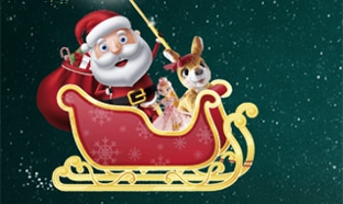 Auchan : bon de réduction offert à valoir sur les jouets de Noël