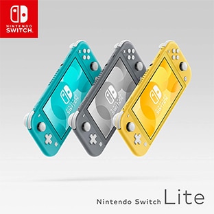 Promo Carrefour : Nintendo Switch Lite pas chère à 146,35€