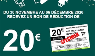 Auchan : Bon offert pour l'achat de jouets