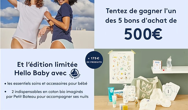 Tentez de gagner un chèque cadeau et coffret édition limité Petit Bateau & Blissim