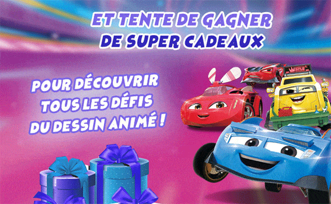 Gagnez des cadeaux La Légende de Spark avec Gulli