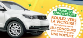 Jeu Anniversaire Stockomani : Voiture Dacia Duster à gagner