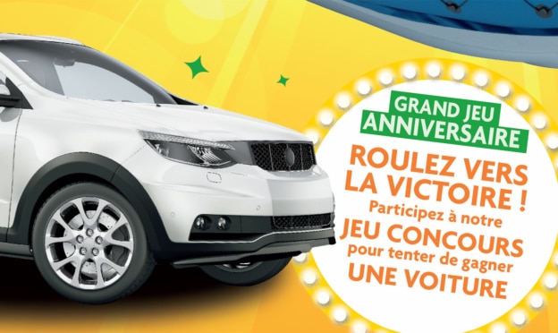 Jeu Anniversaire Stockomani : Voiture Dacia Duster à gagner