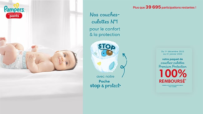 Obtenez le remboursement de vos couches Pampers