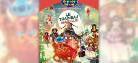 Catalogue jouets de Noël La Grande Récré 2025 et promos